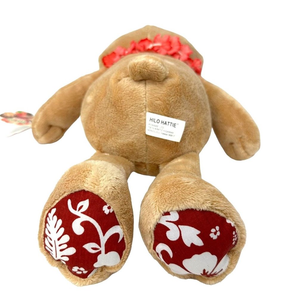 Hilo Hattie Keikis Plush Teddy Bear Hawaiian Lei 14" Tan Stuffed Animal Toy - Picture 4 of 12